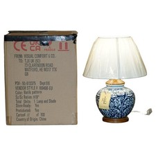 1 OF 4 BRAND NEW IN THE BOX