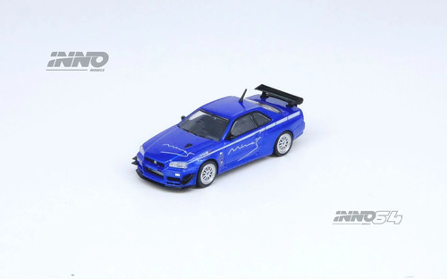 Nissan skyline - skyline, gt-r