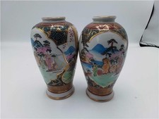 Pair of Antique Japanese Satsuma Vases
