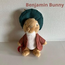Benjamin Bunny Small Plush