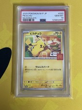 Psa 10 Pikachu 020/M-P PROMO Japanese Pokemon Card Mcdonalds