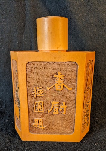 Vintage chinese sided carved - vintage, 6