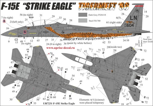 Decal 15e strike - 1:72,