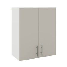 JD Greta Kitchen Wall Unit