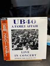 Rare UB40  A Family Affair