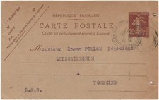 Postal Stationery France, 1925. Bordeaux to Tonneins.   