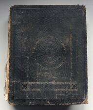 A Lexicon - The Greek-English Lexicon of H.G.Liddell M.A. and R. Scott M.A. 1852