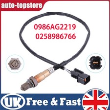 REAR OXYGEN O2 LAMBDA SENSOR