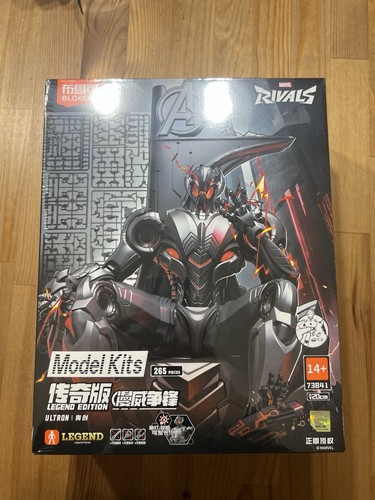 Blokees marvel ultron legend - ultron,
