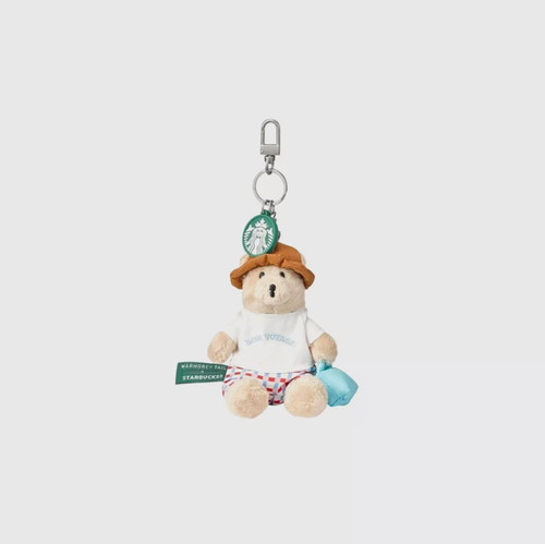 Starbucks korea warmgrey tail - warmgrey,