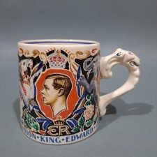 Burleigh Ware Mug King Edward Vlll Coronation By Dame Laura Knight 1937