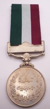 PAKISTAN DEMOCRACY MEDAL 1988