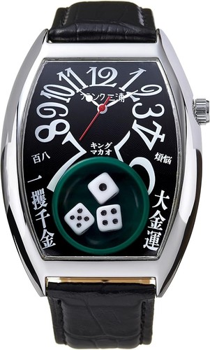 Frank miura macau gambling - frank,