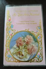 Vintage Original  1970s / 1980s Sealed Unused Greetings Card Happy Wedding Day