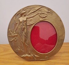 Vintage Brass WW1 Death Penny