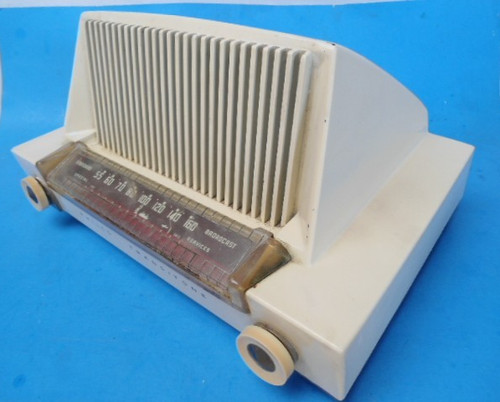 Vintage philco transitone - vintage,