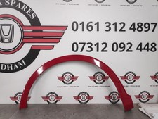 HONDA CIVIC MK8 PASSENGER REAR