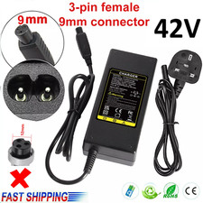 42V Fast Charger Power Adapter