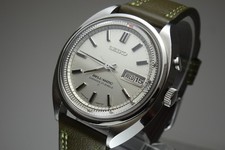 Serviced Vintage 1976 JAPAN