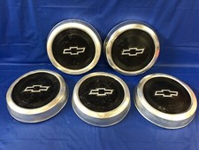 Vintage Set Of 5 1983–99