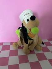 Vintage Walt Disney Store