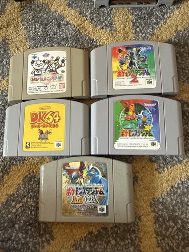 N64 japanese game carts - game,