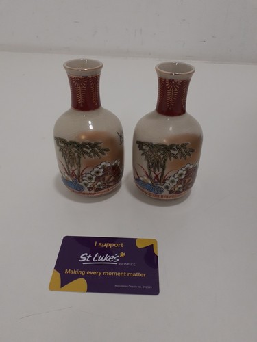 Japanese kutani ware sake - kutani,