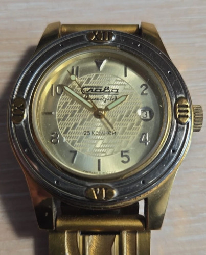 Watch slava mechanical - watch, slava.