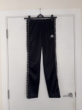 Kappa Black White 90s Popper