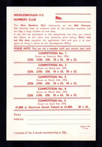 1976 middlesbrough football - middlesbrough,