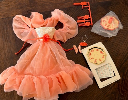 Vintage iconic 1984 peaches n - 1984,