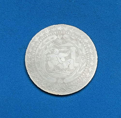 18th georgian chinese - 18th, mother