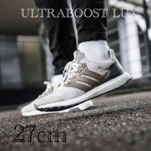 Adidas ultraboost lux dbo0338 - ultraboost,