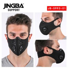 Outdoor Anti Smoke Air