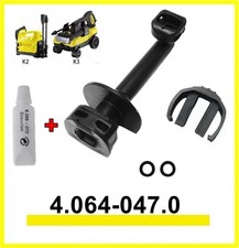 For Karcher K2 K3 Pressure