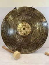 20" Extra large flower of life