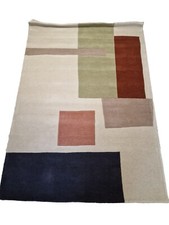 Made.com 100% Wool Woven Rug On Cotton Back  232cm X 163cm NEW. 