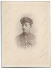 WW1 era photo RAF Airman, early Royal Air Force, WW1 medal ribbons, military