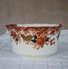Vintage Wellington China Bowl
