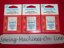 3 PKS SCHMETZ EMBROIDERY SEWING MACHINE NEEDLES 75/11 FITS BERNINA/SINGER/JANOME