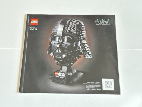 Lego instruction manual - , star