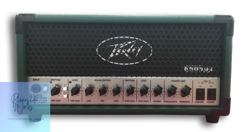 Peavey guitar bass - peavey,