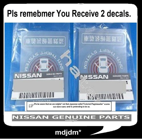 Nissan warning decal fits - 2x,