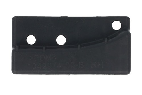 Bumper attachment rear - rear, right