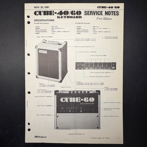 Vintage roland cube 60 - roland, cube-40/60