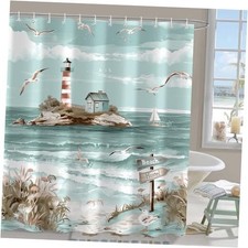 Nautical Coastal Shower Curtains, Ocean Beach Lighthouse Turquoise Blue