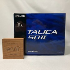 Shimano TALICA 50-II Big Game