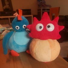 Cbeebies Twirlywoos Peekaboo