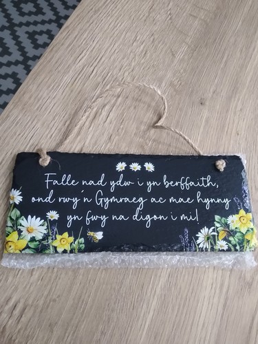 Welsh hanging slate - hanging, plaque