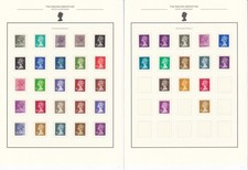 GB: 1979-1988: A good starter collection of Machin stamps, 19 1/2p - 50p, MNH